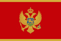 Radio-stanice iz Crne Gore, crnogorska zastava