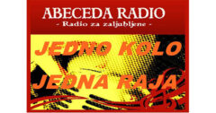 Abeceda Radio Sarajevo