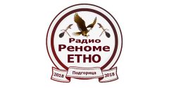 Radio Renome Etno Podgorica