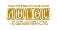 Radio Logos Brčko