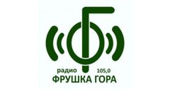 Radio Fruška Gora Vrdnik