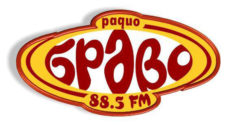 Radio Bravo Kumanovo
