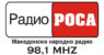Radio Rosa Skopje