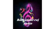 Balkanski Raj Radio Skopje