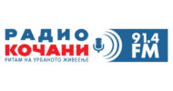 Radio Kočani FM Cafe