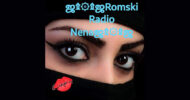 Romski Radio Nena Obrenovac