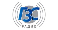 Radio Glas Zapadne Srbije — Čačak