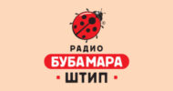 Radio Bubamara Štip